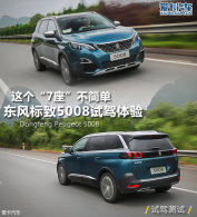 ���7������ �������5008�Լ�����