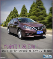 ������ûë��  ����2016����ղ�����