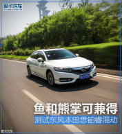 ������ƿɼ�� �ⶫ�籾��˼��춯