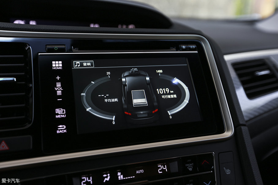 除常用功能外,中控台上的7.