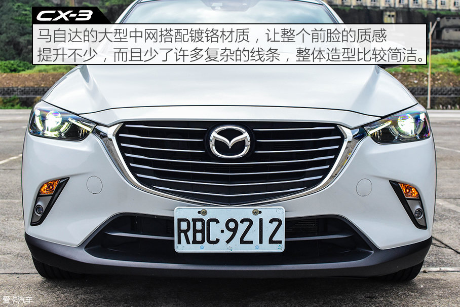 C-HR/CX-3/缤智台北三车对比