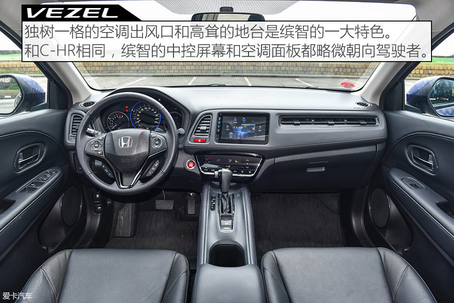 C-HR/CX-3/缤智台北三车对比