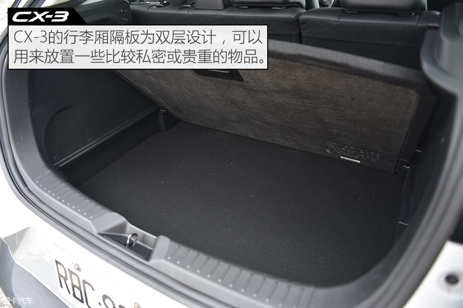 C-HR/CX-3/缤智台北三车对比