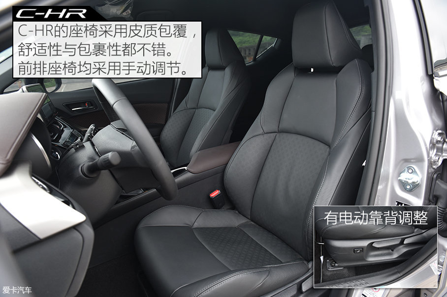 C-HR/CX-3/缤智台北三车对比
