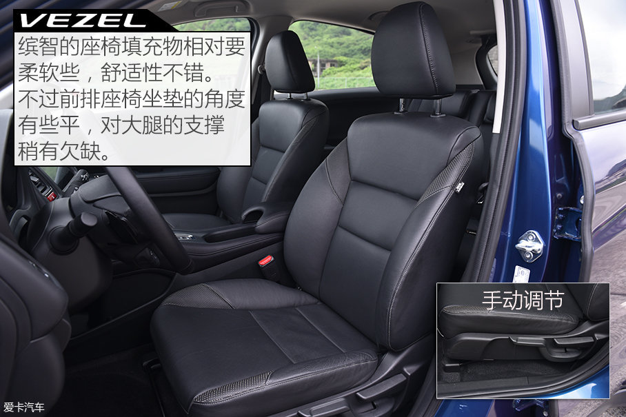 C-HR/CX-3/缤智台北三车对比