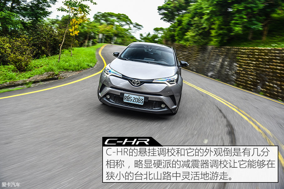 C-HR/CX-3/缤智台北三车对比