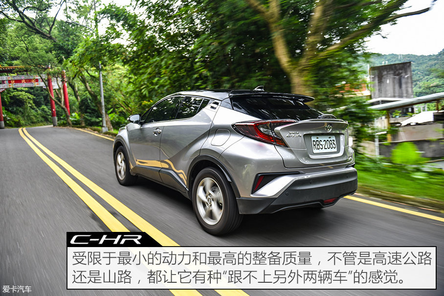 C-HR/CX-3/缤智台北三车对比