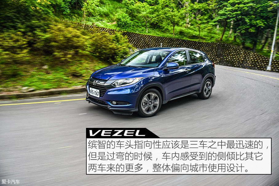 C-HR/CX-3/缤智台北三车对比