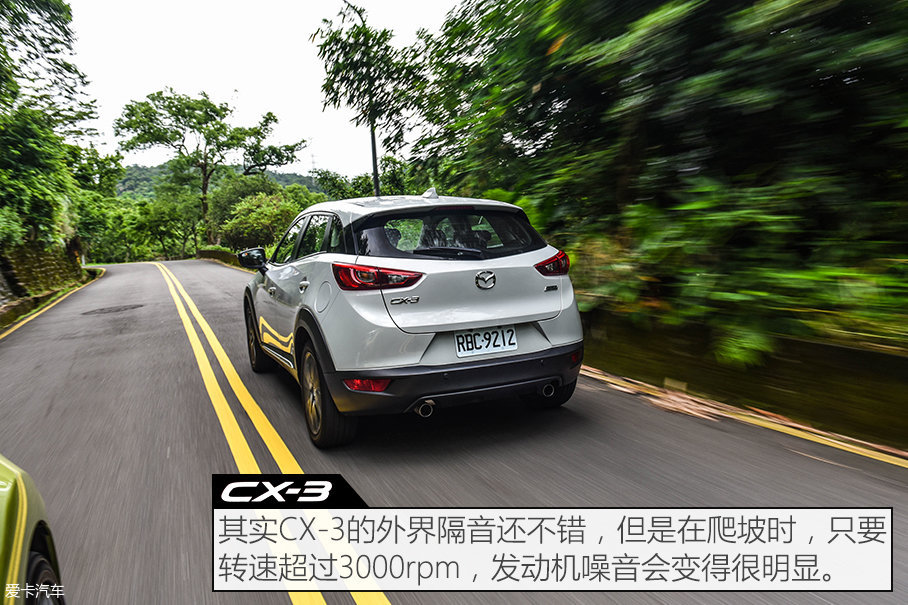 C-HR/CX-3/缤智台北三车对比