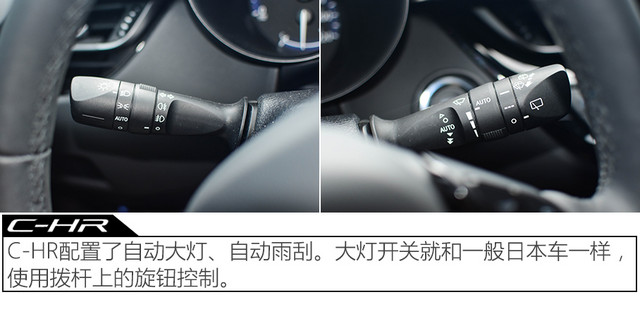 C-HR/CX-3/缤智台北三车对比