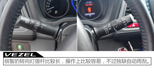 C-HR/CX-3/缤智台北三车对比