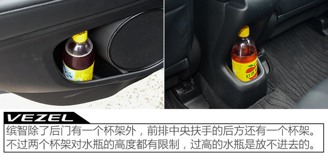 C-HR/CX-3/缤智台北三车对比