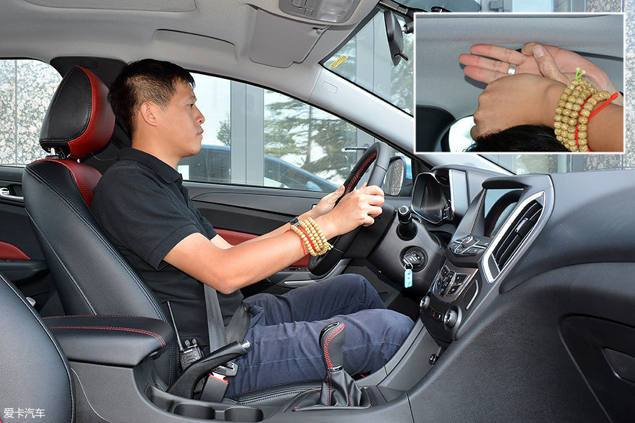 艾瑞泽5 SPORT 1.5T手动豪华版
