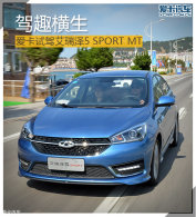 ��Ȥ���� �����Լݰ�����5 SPORT�ֶ���