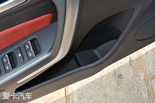 艾瑞泽5 SPORT 1.5T手动豪华版