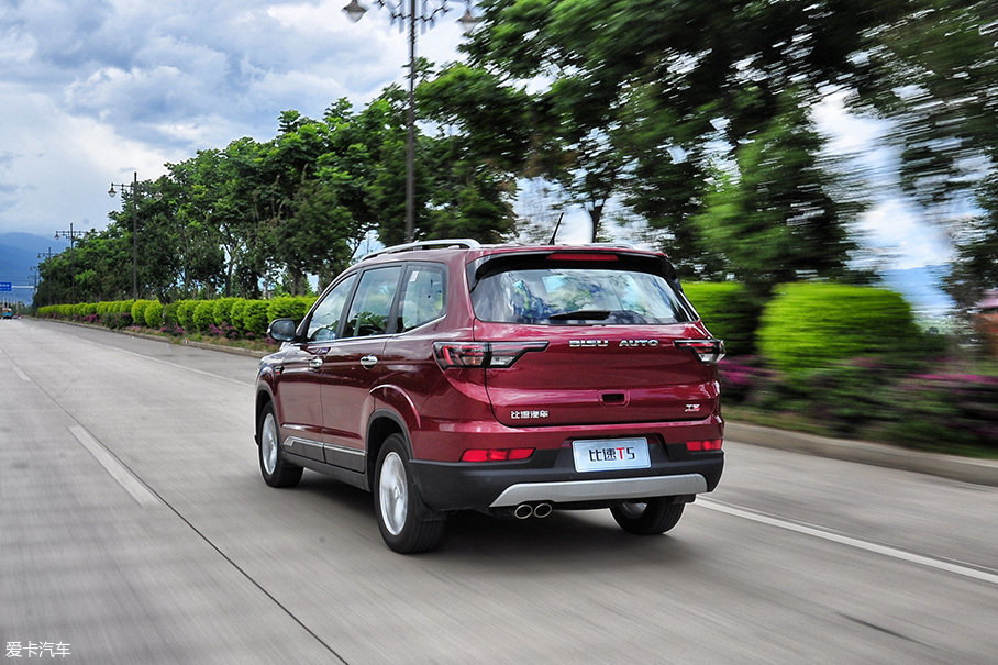 > 爱卡汽车试驾比速t5
