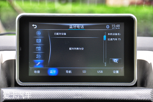 比速T5