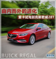 ���ڶ���Ľ��� �����Լݱ���¾���28T