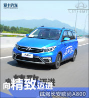 �������� �����Լݳ���ŷ��A800 1.5T