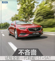 ������ �����Լ�ȫ��һ������1.5T+9AT