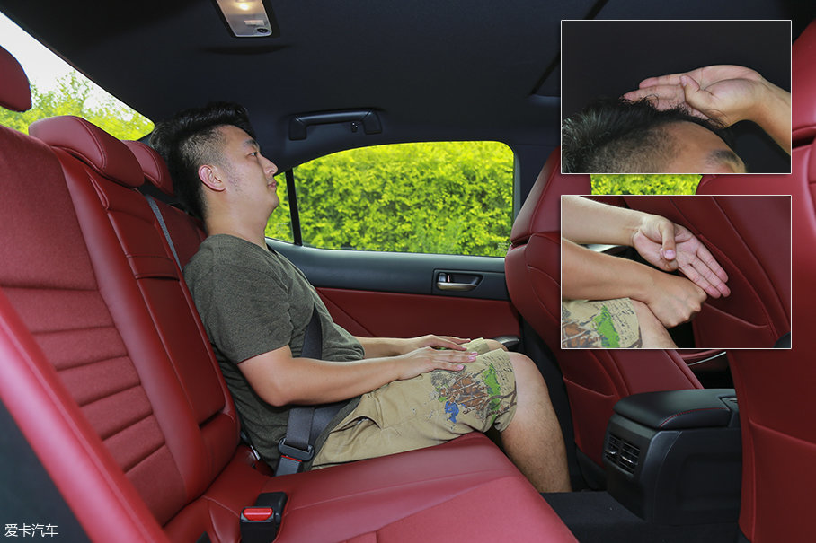 外刚内柔 测试雷克萨斯IS 300 F SPORT