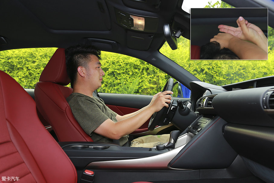 外刚内柔 测试雷克萨斯IS 300 F SPORT