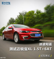 ��;֪�� ������������XL  1.5T+6AT