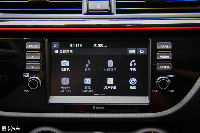 东风悦达起亚2017款起亚kx cross