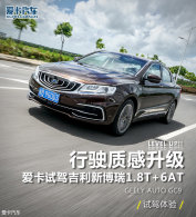 ��ʻ�ʸ����� �Լݼ����²���1.8T+6AT