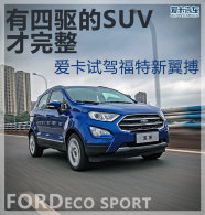 ��������SUV������ �����Լݸ���������