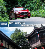 ���в�ֹ ���Ĳ��� Ԧ�������з�ƽ����