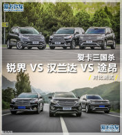 ��������ɱ  ��� VS ������ VS ;��