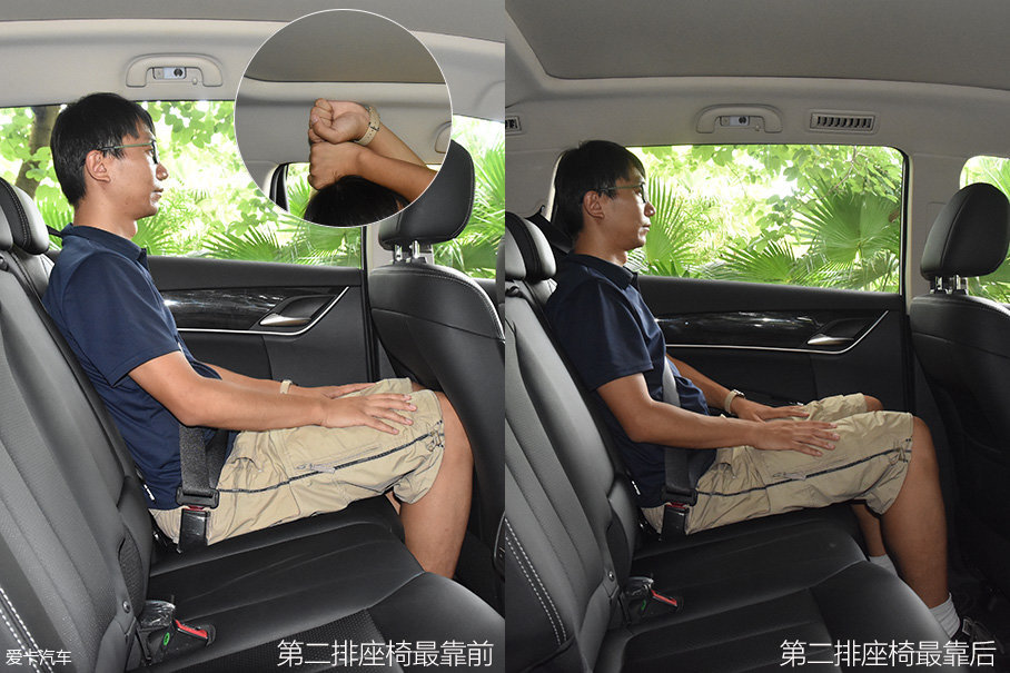 比亚迪汽车2017款宋MAX