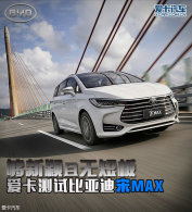����ӱ���޶̰� �������Ա��ǵ���MAX