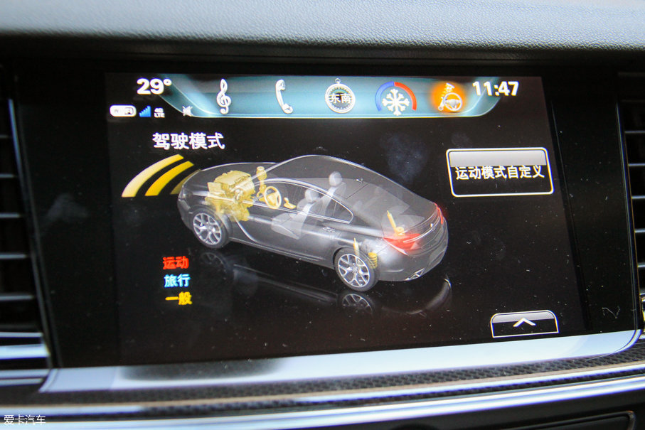 上汽通用别克2017款君威GS