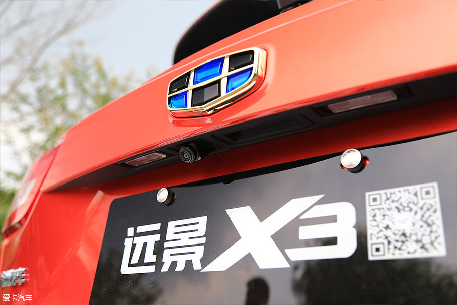 吉利汽车2017款远景X3