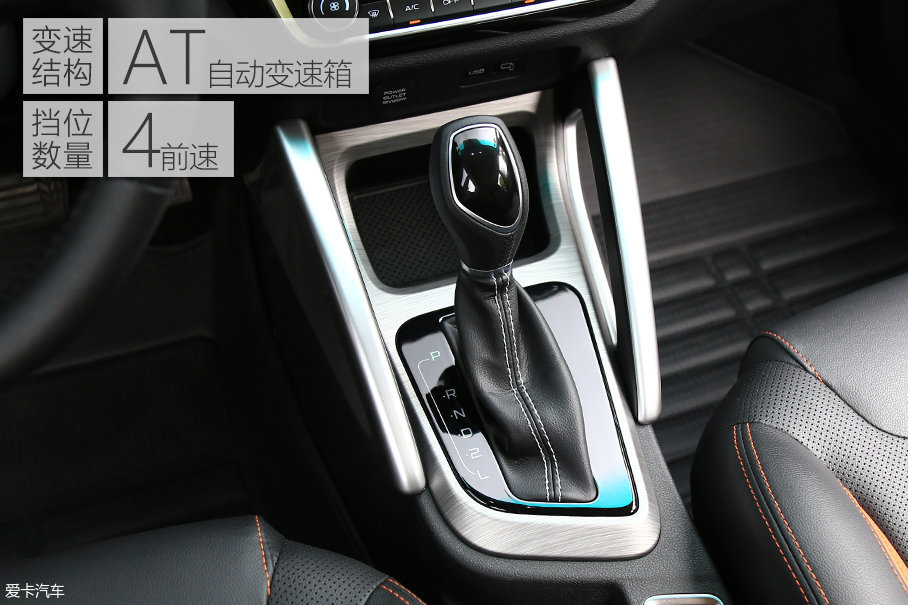 吉利汽车2017款远景X3