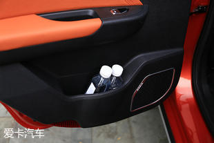 吉利汽车2017款远景X3