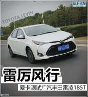 ��������  �������Թ�����������185T