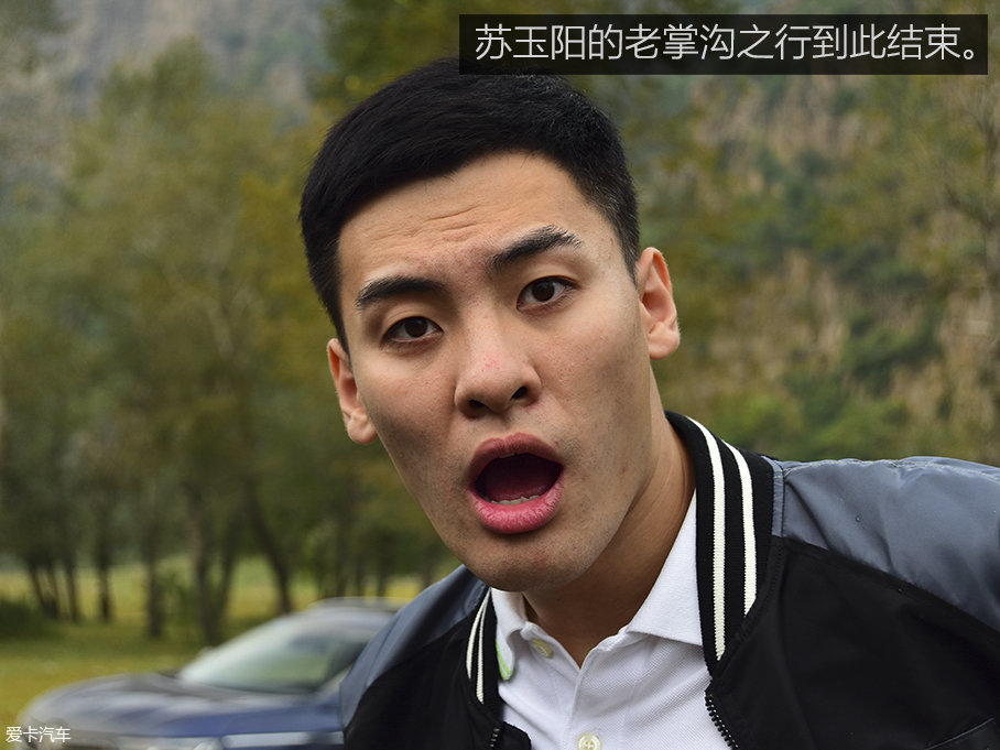纯爷们的城市SUV探险之旅