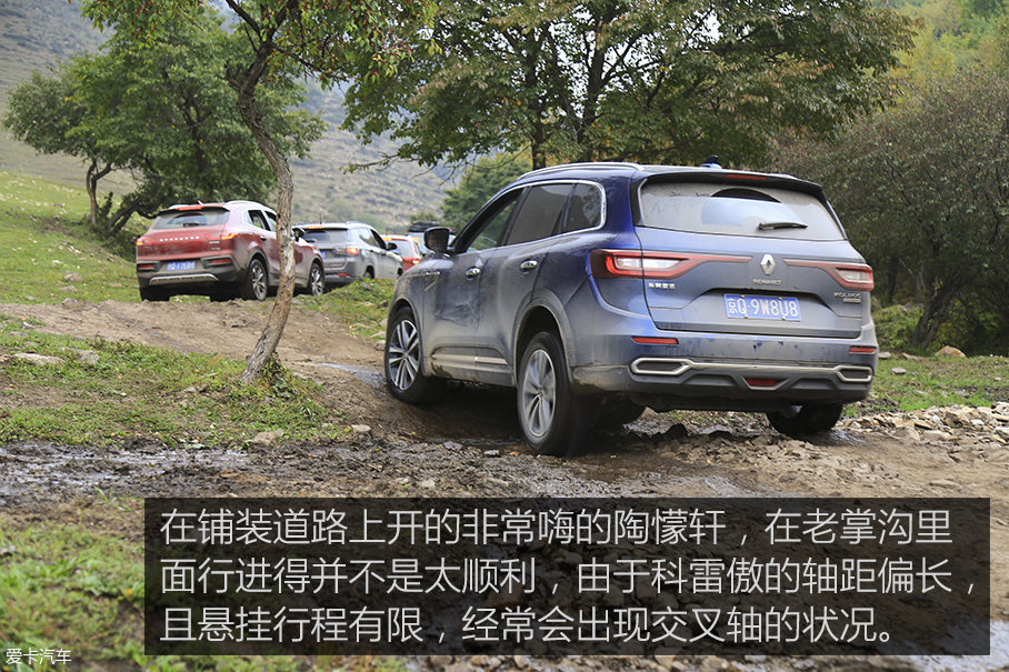 纯爷们的城市SUV探险之旅