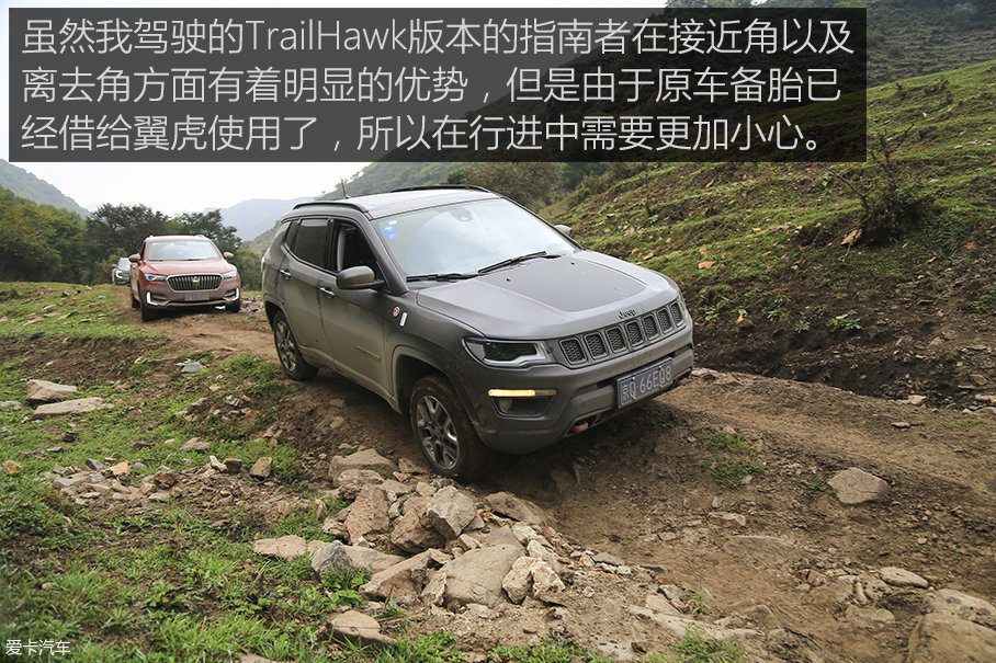 纯爷们的城市SUV探险之旅