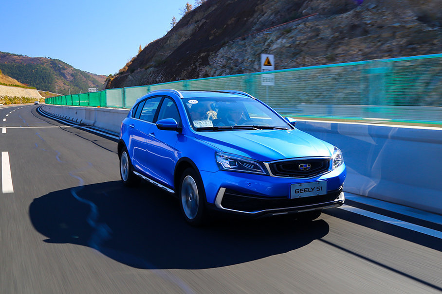 > 爱卡试驾吉利s1 1.4t