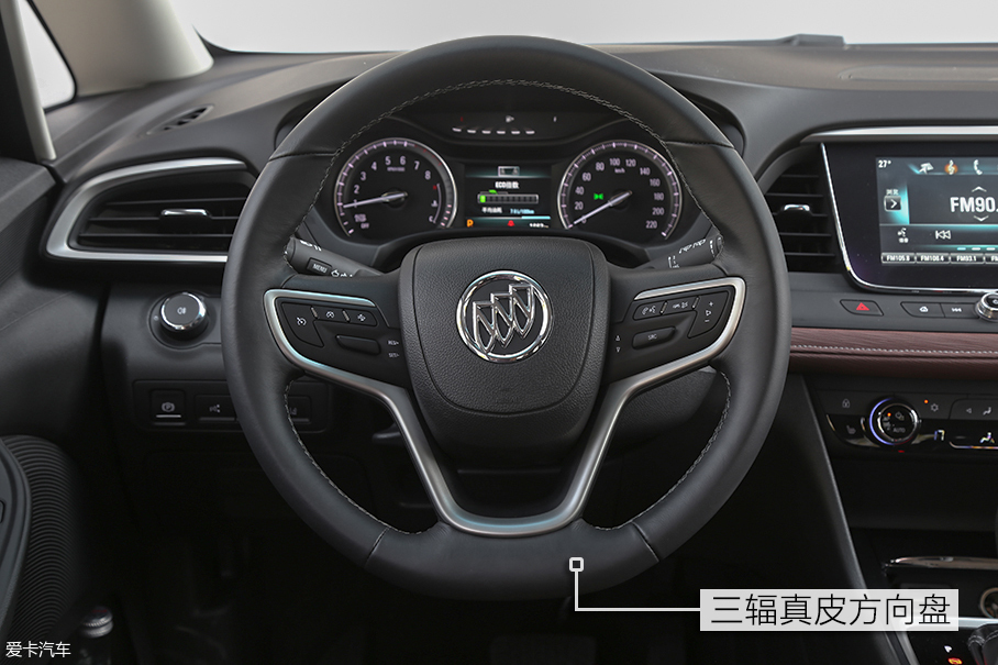 上汽通用别克2018款别克GL6