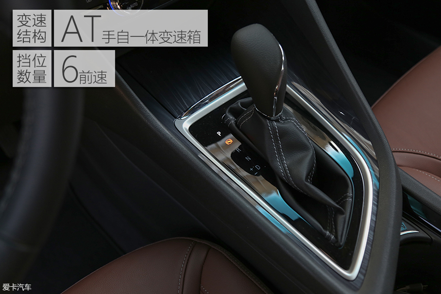 上汽通用别克2018款别克GL6