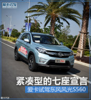 �����͵��������� �Լݶ����� S560