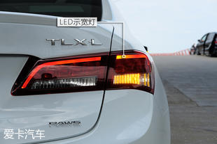 TLX-L