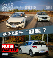 �ݸ������ɡ����ܡ�  ����310 VS GK5