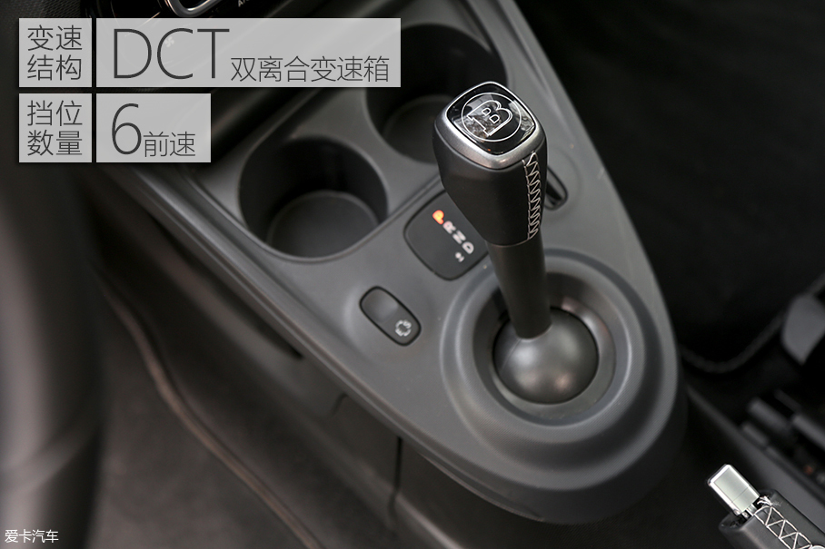 巴博斯2017款巴博斯 smart fortwo