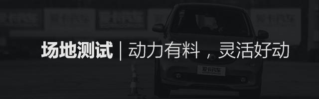 巴博斯2017款巴博斯 smart fortwo